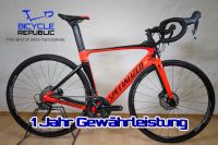 Specialized Venge ViAS | Disc | Ultegra | 54 168-177cm München - Schwabing-West Vorschau