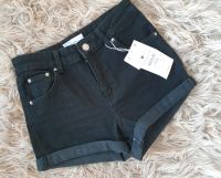 Bershka shorts kurze hose schwarz gr.36 / S Thüringen - Elsterberg Vorschau