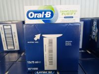 12x75ml Oral-B Zahnfleisch Purify Tiefenreinigung Zahncreme MHD A Thüringen - Zeulenroda Vorschau