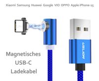 USB-C Magnet Ladekabel ☆ Ulefone Armor HONOR Magic Xgody QIMHAI Leipzig - Probstheida Vorschau