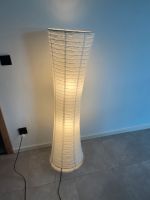 IKEA Stehlampe Papier Hessen - Trebur Vorschau