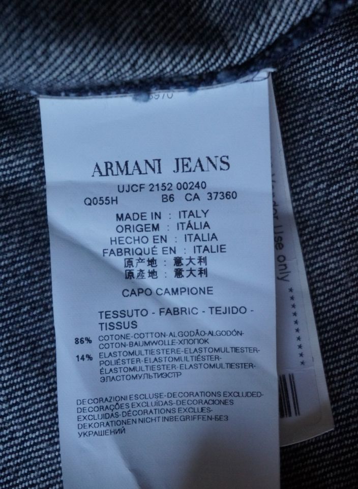 Armani Jeans Weste 50 M S 48 Emporio EA7 fällt klein aus Jacke in Ludwigshafen