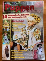 Schnittmusterheft Puppenkleidung von Dollami Nordrhein-Westfalen - Kreuztal Vorschau