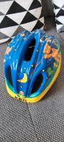 Meggy II Mondbär Kinder Fahrradhelm S 46-51 cm Helm Roller Knauer Thüringen - Rustenfelde Vorschau