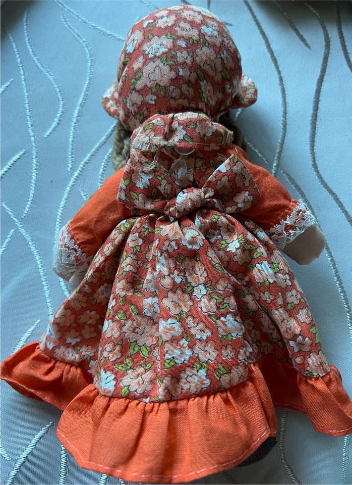 Vintage Puppe Holly Hobbie, Sarah Kay in Stuttgart - Stuttgart-Süd | eBay  Kleinanzeigen ist jetzt Kleinanzeigen