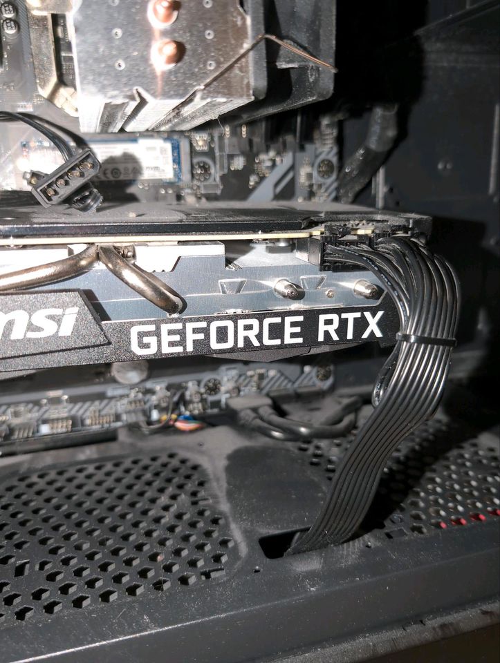 Gaming PC RTX 3070 in Freiberg