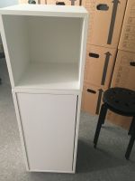 IKEA Eket Badezimmerschrank weiß Dresden - Kleinzschachwitz Vorschau