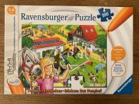 Tiptoi Pferdehof / Ponyhof Puzzle Spiel München - Maxvorstadt Vorschau