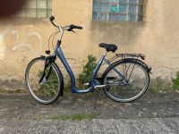 28 Zoll Damenfahrrad EXCELSIOR Tiefeinsteiger Alu FG ND Neu Mecklenburg-Strelitz - Landkreis - Neustrelitz Vorschau