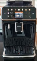 Kaffeevollautomat Philips 5400 Series - Garantie bis Oktober 2025 Hessen - Fulda Vorschau