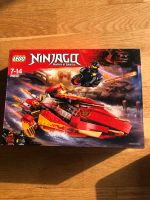 Lego Ninjagoo 70638 .Neu. Ungeöffnet. Saarland - Großrosseln Vorschau