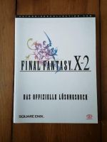 Final Fantasy X-2 das offizielle Lösungsbuch Berlin - Pankow Vorschau