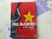 Paul McCartney ‎– In Red Square(DVD)Wie Neu Brandenburg - Blankenfelde-Mahlow Vorschau