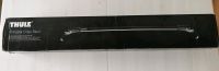 Thule WingBar Edge 9585B Hessen - Bad Endbach Vorschau