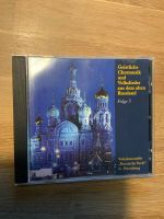 Geistliche Chormusik und Volkslieder aus dem alten Russland Dithmarschen - Schalkholz Vorschau