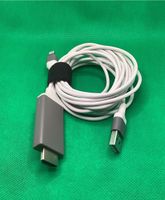 HDMI Adapter Kabel Lightning USB z.B. für Beamer IPad Rheinland-Pfalz - Hillscheid Vorschau