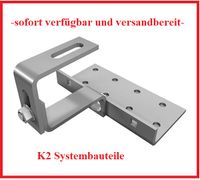 25 St. K2 Roof Hook Vario 2 Dachhaken SolidHook 1000107 verfügbar Rheinland-Pfalz - Gerolstein Vorschau