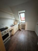 Single-Wohnung in zentraler Lage ab sofort zu vermieten (OLHO22) Niedersachsen - Oldenburg Vorschau