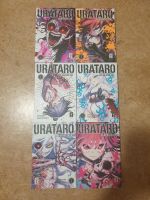 Volle Urataro Manga Reihe 1-6 Beendet Bielefeld - Dornberg Vorschau