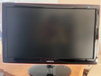 Samsung P2770FH 27“ Gaming Monitor FullHD 1ms Bayern - Bach an der Donau Vorschau