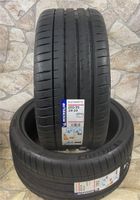 Michelin Pilot Sport 4S 255/35 R20 ZR20 (97Y) XL Sommerreifen Baden-Württemberg - Heilbronn Vorschau