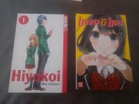 Hiyokoi Love & Lies Bücher  Yukimaru Kaze Manga Anime Hessen - Neuhof Vorschau