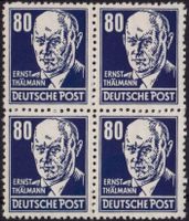 DDR: MiNr. 339 v a X I, 00.00.1953, "Persönlichkeiten aus Politik Brandenburg - Brandenburg an der Havel Vorschau