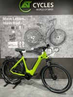 VELO DE VILLE SEB 890, Bosch, 625 Wh, SUV, REDUZIERT, Smart Niedersachsen - Dollern Vorschau