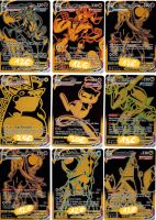 Gold, Tag Team & Strahlende Pokémon Karten, Mew Pikachu Vmax Brandenburg - Potsdam Vorschau