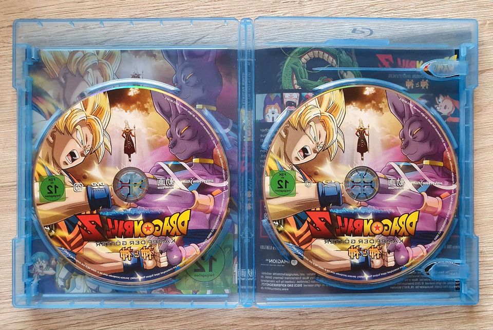 Dragon Ball Z: Kampf der Götter  - Limited Collector's Edition in Eiselfing