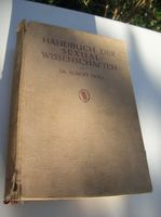 Handbuch der Sexualwissenschaften fachbuch 1912 Sachsen - Radebeul Vorschau