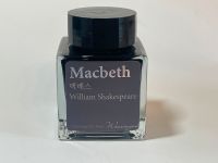 Wearingeul Ink William Shakespeare "Macbeth" 30ml Berlin - Schöneberg Vorschau