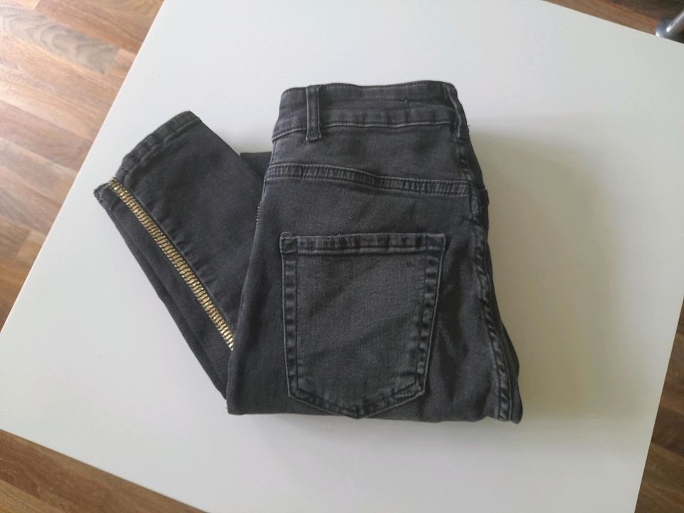 Zara denim 1975 sales