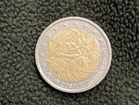 2 Euro Münze !selten! Constitzione Europea 2005 Baden-Württemberg - Niefern-Öschelbronn Vorschau