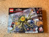 Lego Marvel 76205 Duell mit Gargantos  NEU Bayern - Augsburg Vorschau