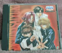 Gensomaden Saiyuki Original Soundtrack CD Innenstadt - Köln Altstadt Vorschau