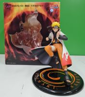 Naruto Uzumaki - G.E.M. Series MegaHouse 2013 1/8 Anime Figur Baden-Württemberg - Karlsruhe Vorschau