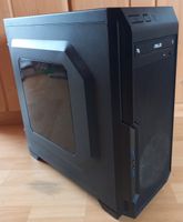 Leistungsstarker Custom i7 Gaming PC, LED, Sichtfenster Rheinland-Pfalz - Nieder-Olm Vorschau