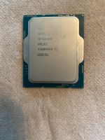 Intel Core I5 12400F Brandenburg - Potsdam Vorschau
