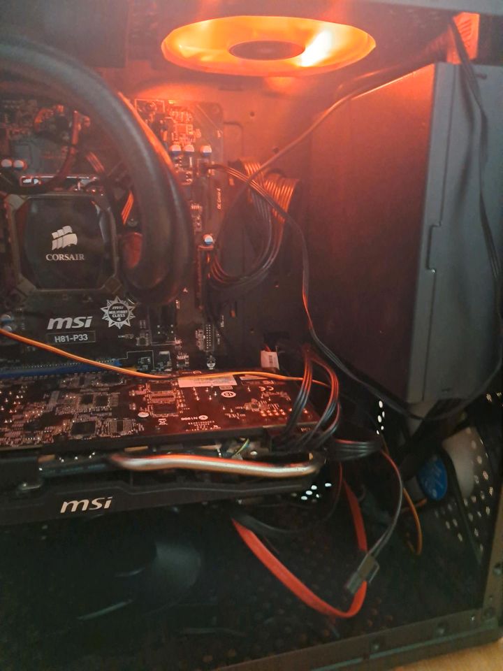 Msi Gaming Pc in Frankfurt am Main