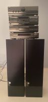 Set - JBL LX800 MK2 Standlautsprecher + Technics Stereoanlage Speyer - Dudenhofen Vorschau