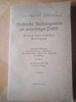 "Bismarcks Reichstagsreden zur auswärtigen Politik" 1928 Rheinland-Pfalz - Straßenhaus Vorschau