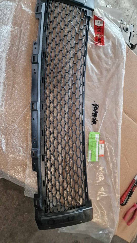 LR003295 LAND Rover Freelander 2 2006-2014 Grill Stoßstange vorne in Murr Württemberg