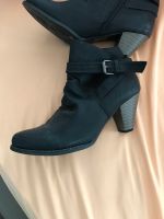 Stiefelette schwarz gr.41 Deichmann Nordrhein-Westfalen - Herzogenrath Vorschau