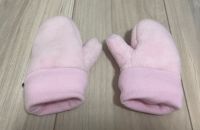 Warme Rosa Baby Kinder Handschuhe von Sterntaler 2-3 Jahre Nordrhein-Westfalen - Königswinter Vorschau