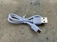 Micro USB auf USB Kabel Ladekabel PS4 Düsseldorf - Eller Vorschau