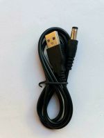 USB A Stecker auf 5.5mm Stecker 5V DC Ladegerät K Baden-Württemberg - Mühlacker Vorschau