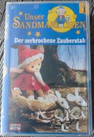 VHS-FILM Zeichentrickfilm 'Sandmännchen" Sachsen - Schneeberg Vorschau