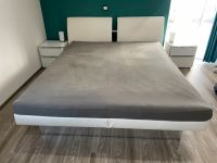 Wasserbett 180x220 Split-Softsidebett weiß / Spiegelsockel Bayern - Bad Staffelstein Vorschau