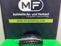 Mercedes S Klasse Tagfahrlicht Links vorne w221 Facelift Eimsbüttel - Hamburg Stellingen Vorschau